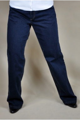 Spodnie dżinsowe Carmen